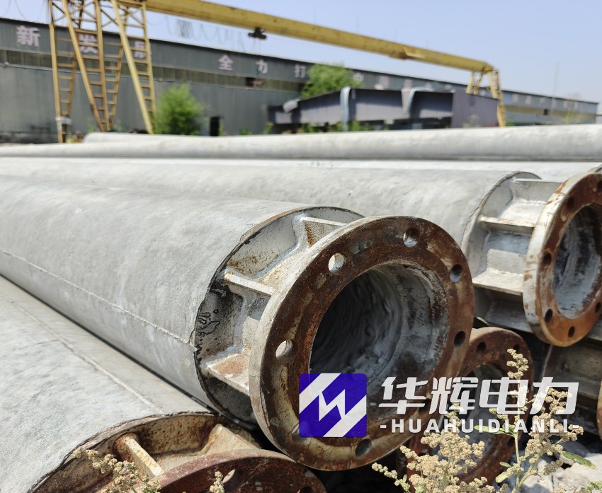 立山18米水泥电线杆