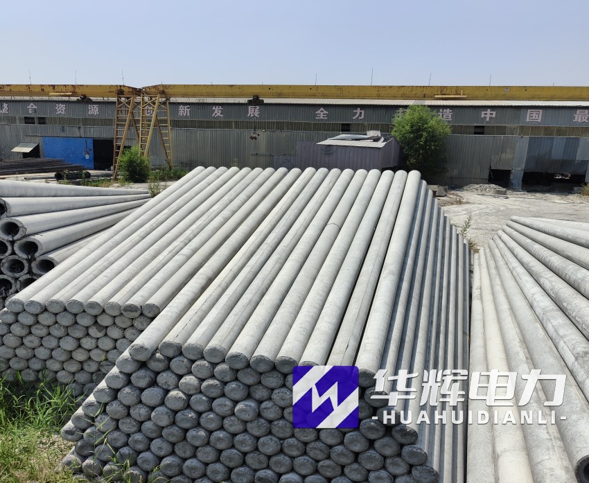 立山15米水泥电线杆